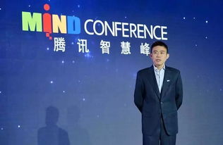 微保的服務與效率，配不上騰訊互聯網的內核